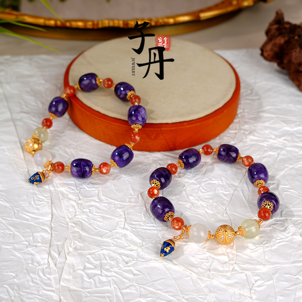 【能量引擎】紫龙晶金太阳配比手串（多样性发/发一条）Q2-016