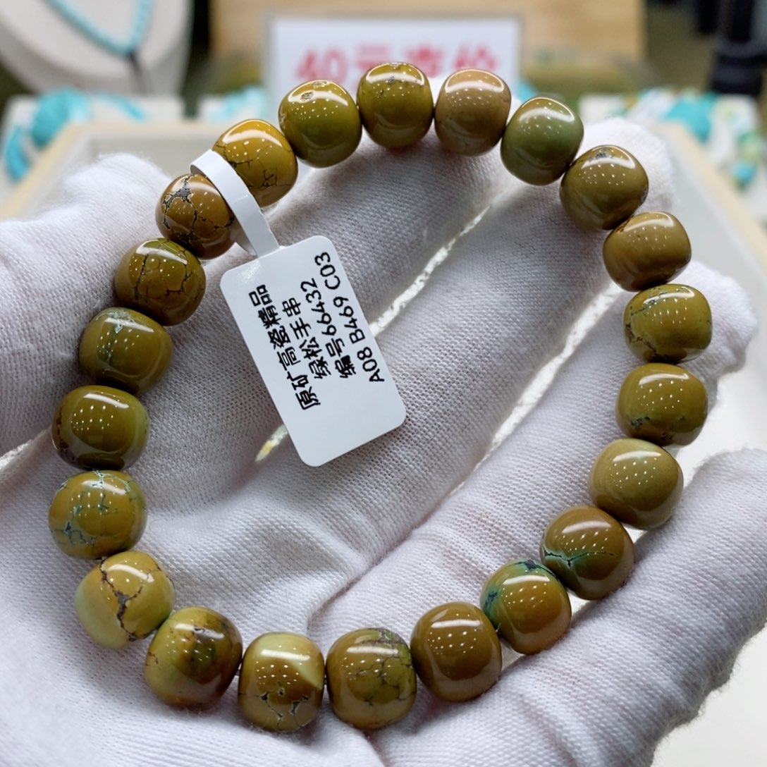 绿松石珠宝奇石未镶嵌