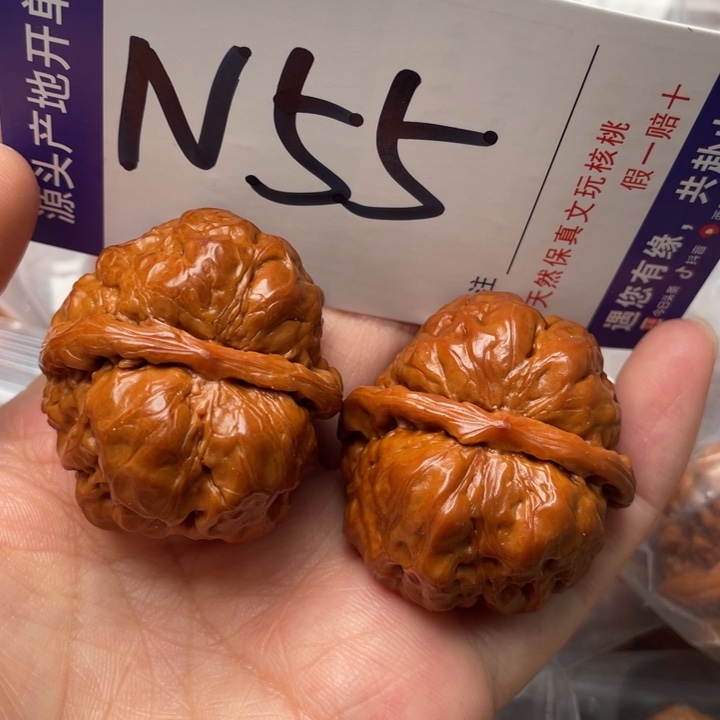 文玩核桃把件蛙蛙37尺