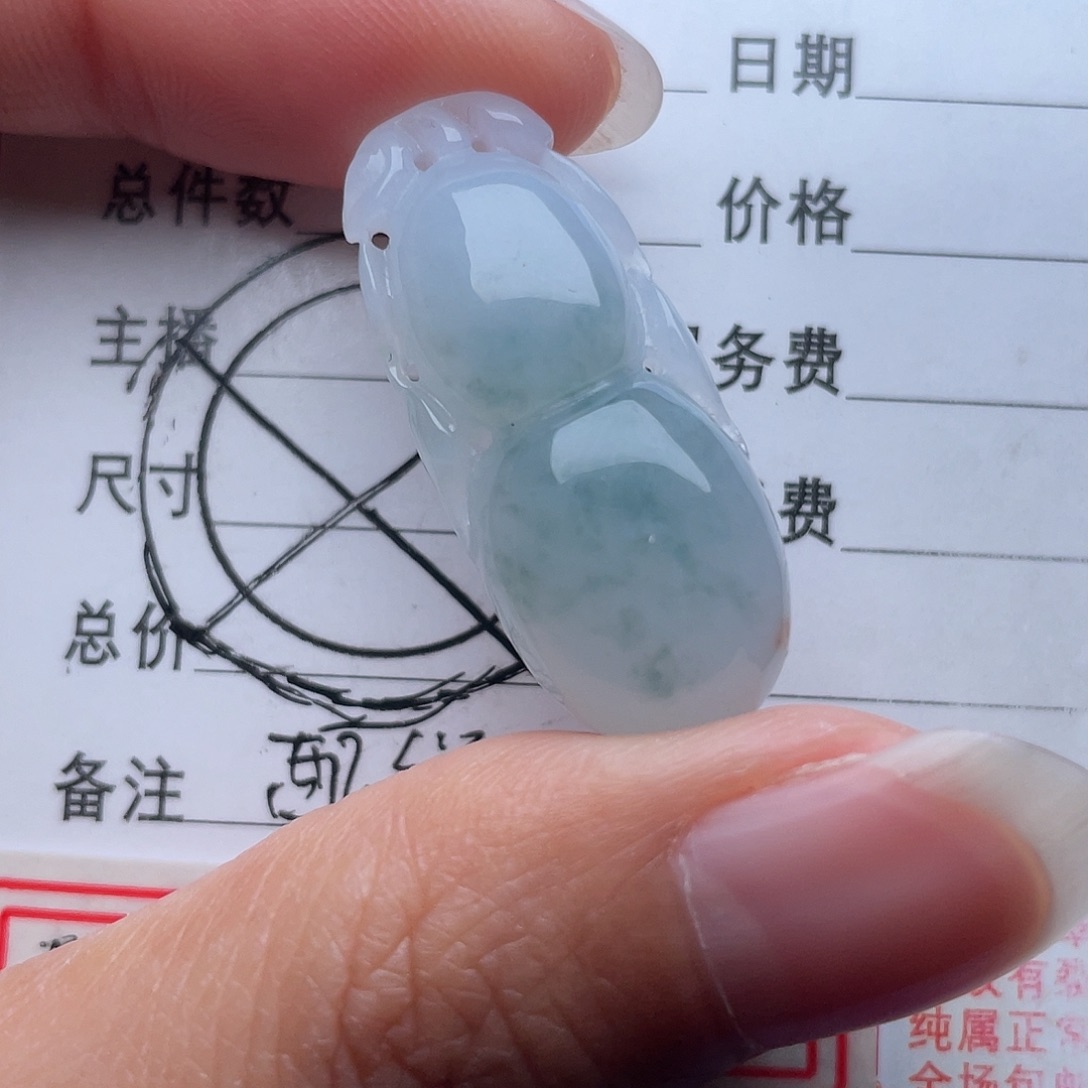 翡翠颈饰未镶嵌葫芦