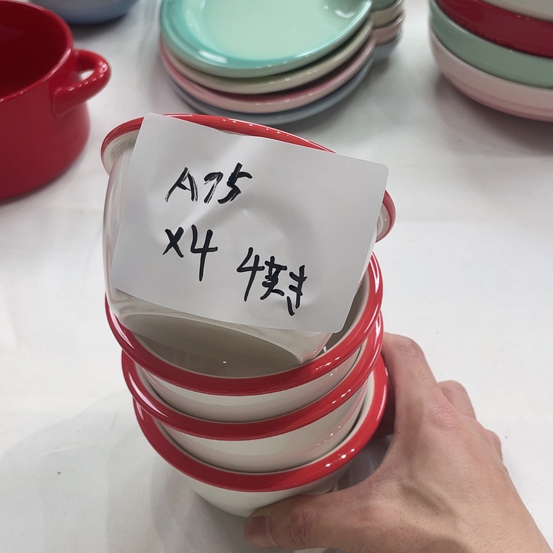 瓷片微瑕陶瓷餐具套装75