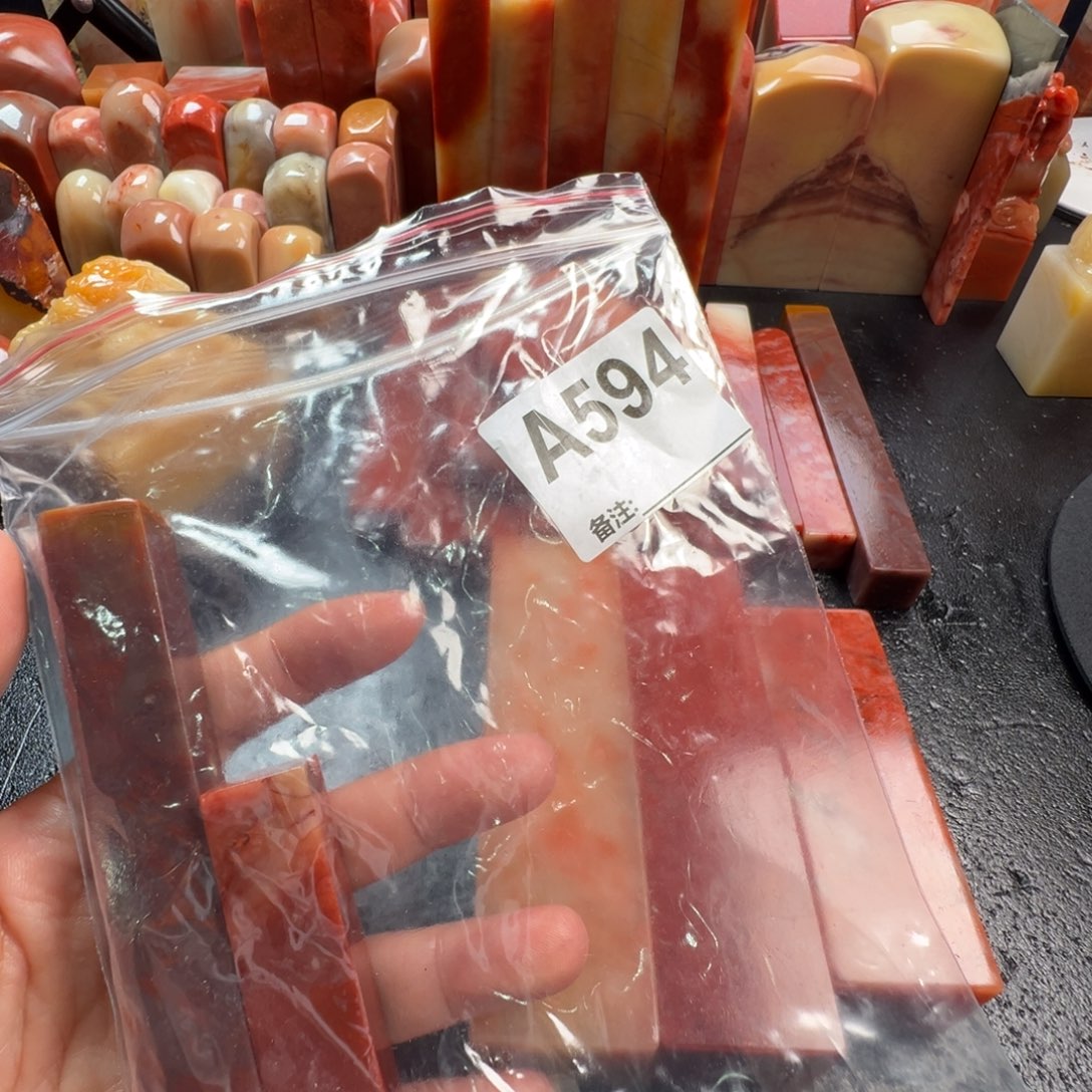 罗***主印石老挝石老挝石