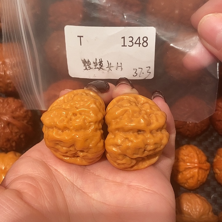 文玩核桃吊坠蛤蟆头37