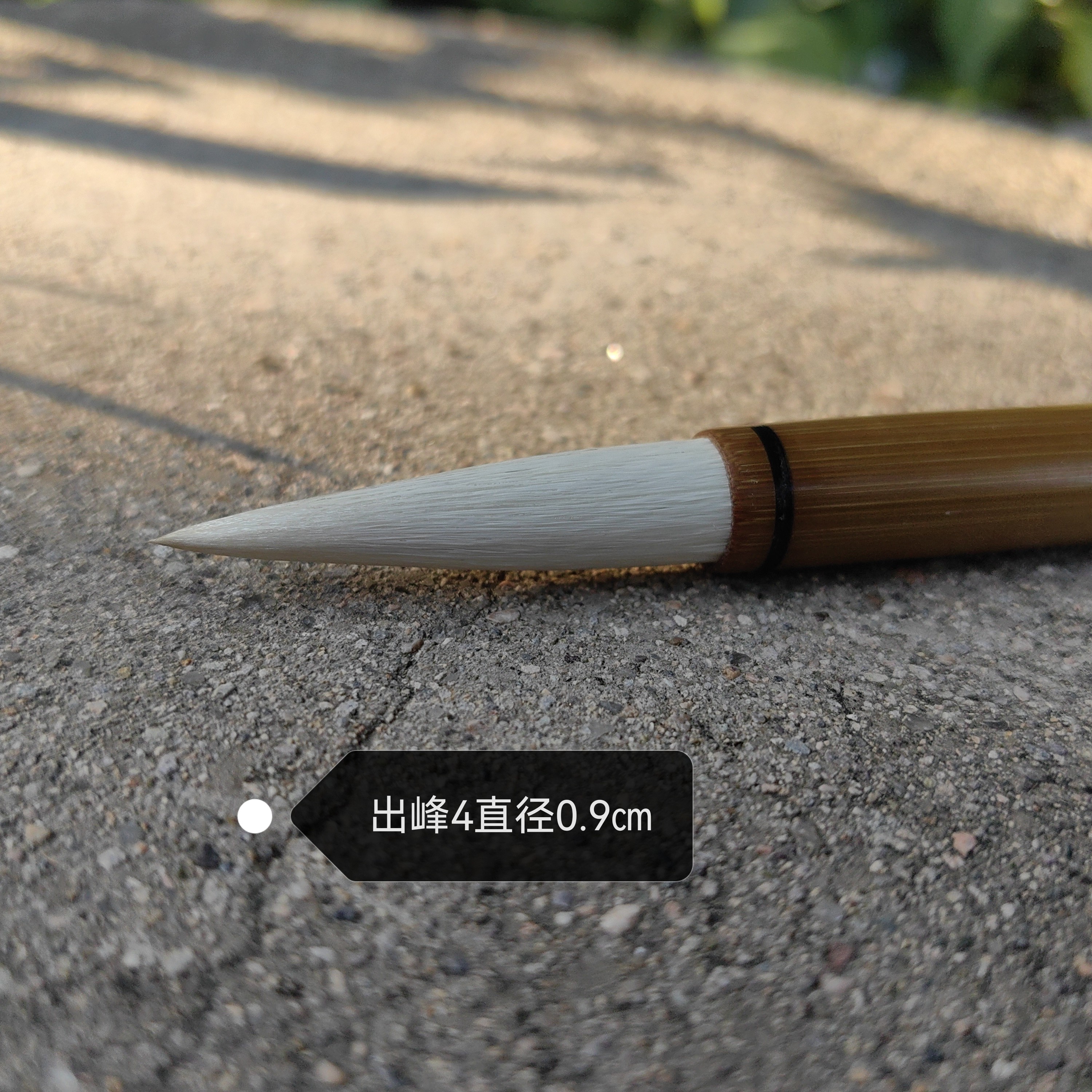 双羊牌加健长峰大软兼毫楷书隶书毛笔