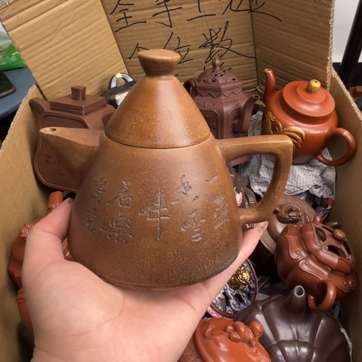 段泥茶壶紫砂壶是