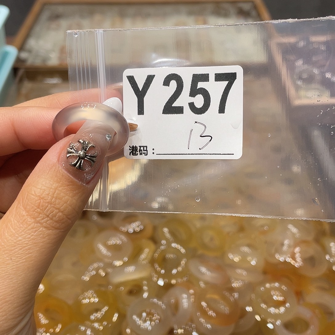 玛瑙/玉髓未镶嵌戒指257