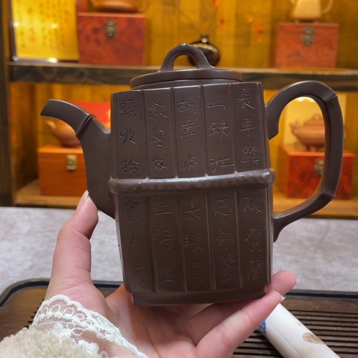 紫砂茶壶紫砂茶具紫砂