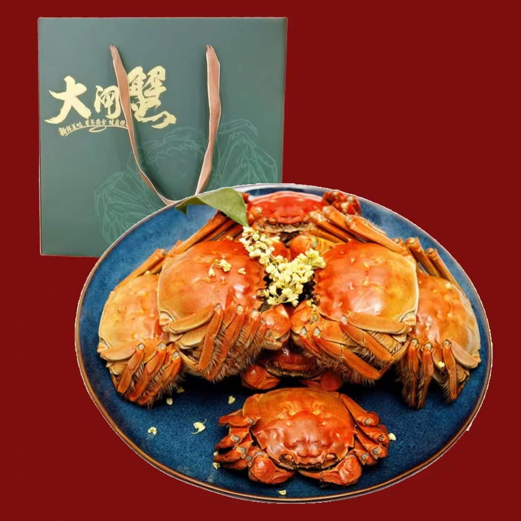 【3两！螃蟹礼盒】江苏大闸蟹（2.6-3.2两）母蟹4只/8只/10只