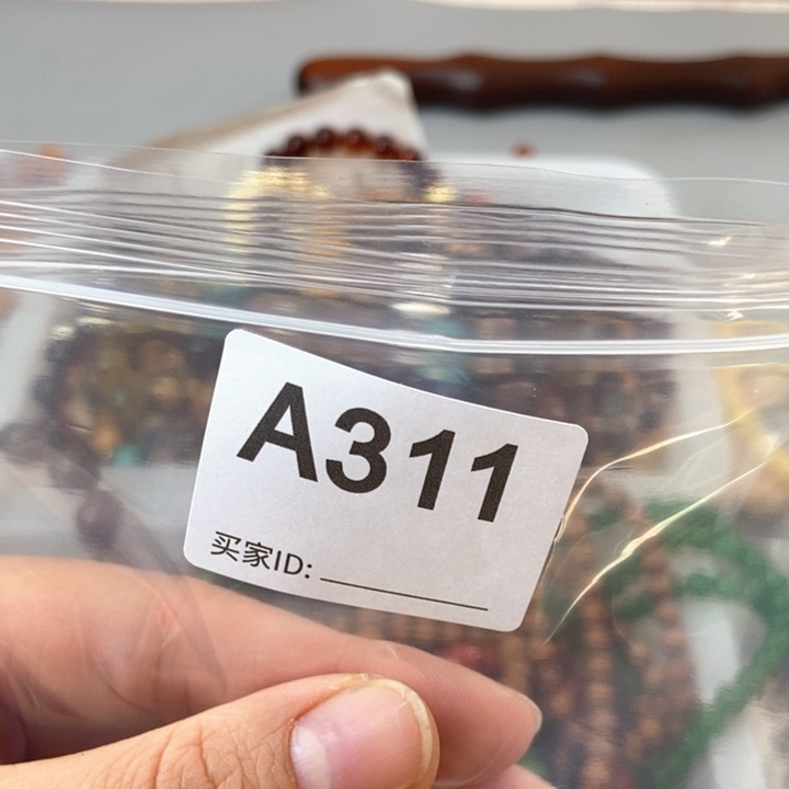 大果紫檀（缅甸花梨）t**山311