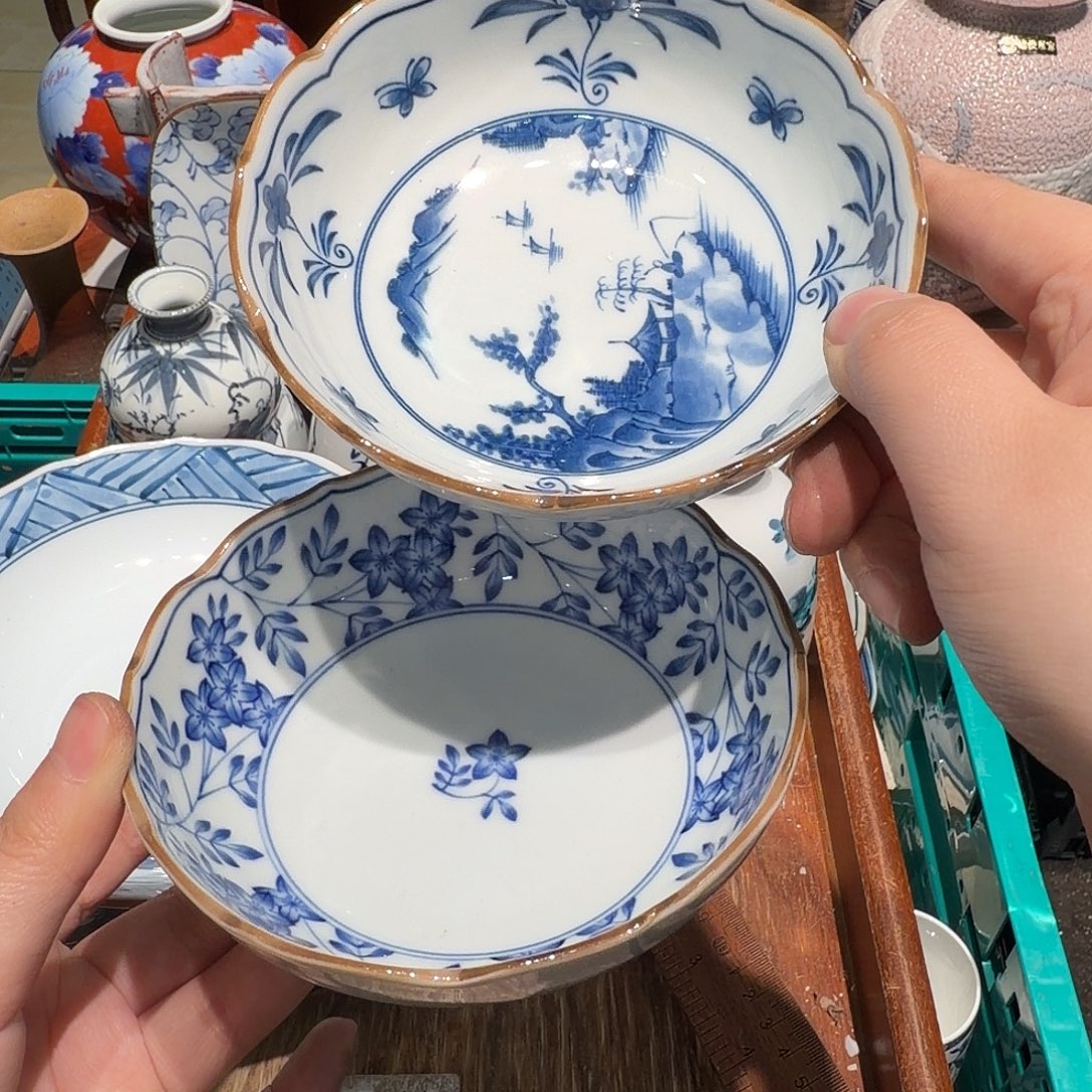 瓷片四十包邮 非全新