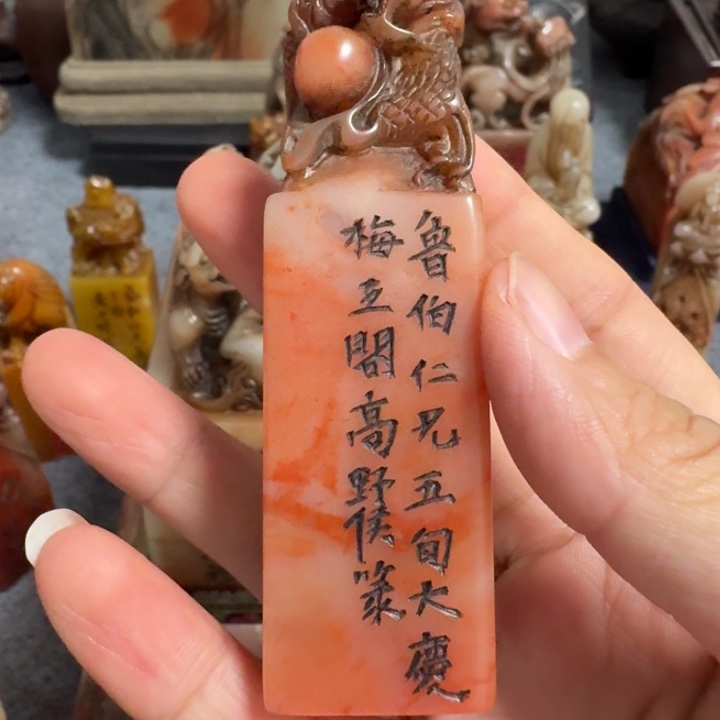 大***）石材包邮链接包邮包邮