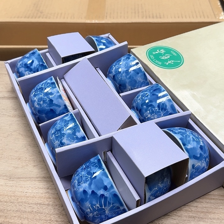 瓷片哈哈哈哈哈哈哈哈