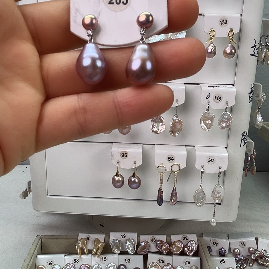 非金属925银淡水203