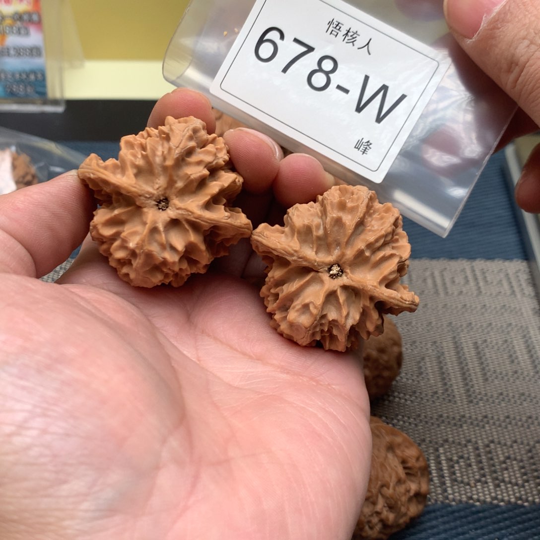 【闪购商品】文玩核桃吊坠苹果42