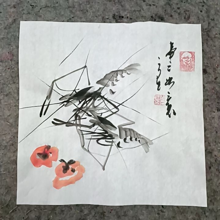 国画吉祥如意，万事亨通