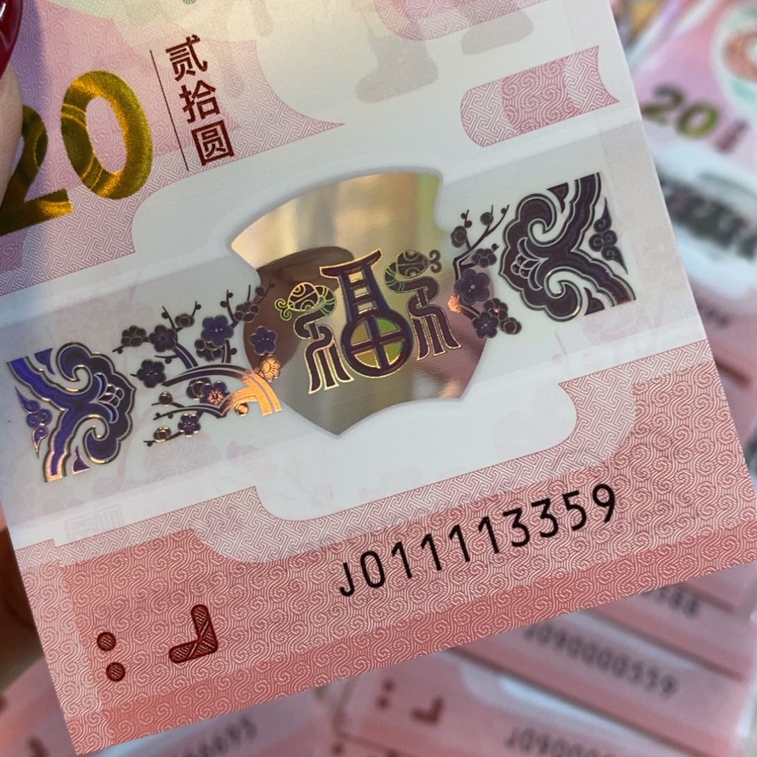 塑料   359-------------