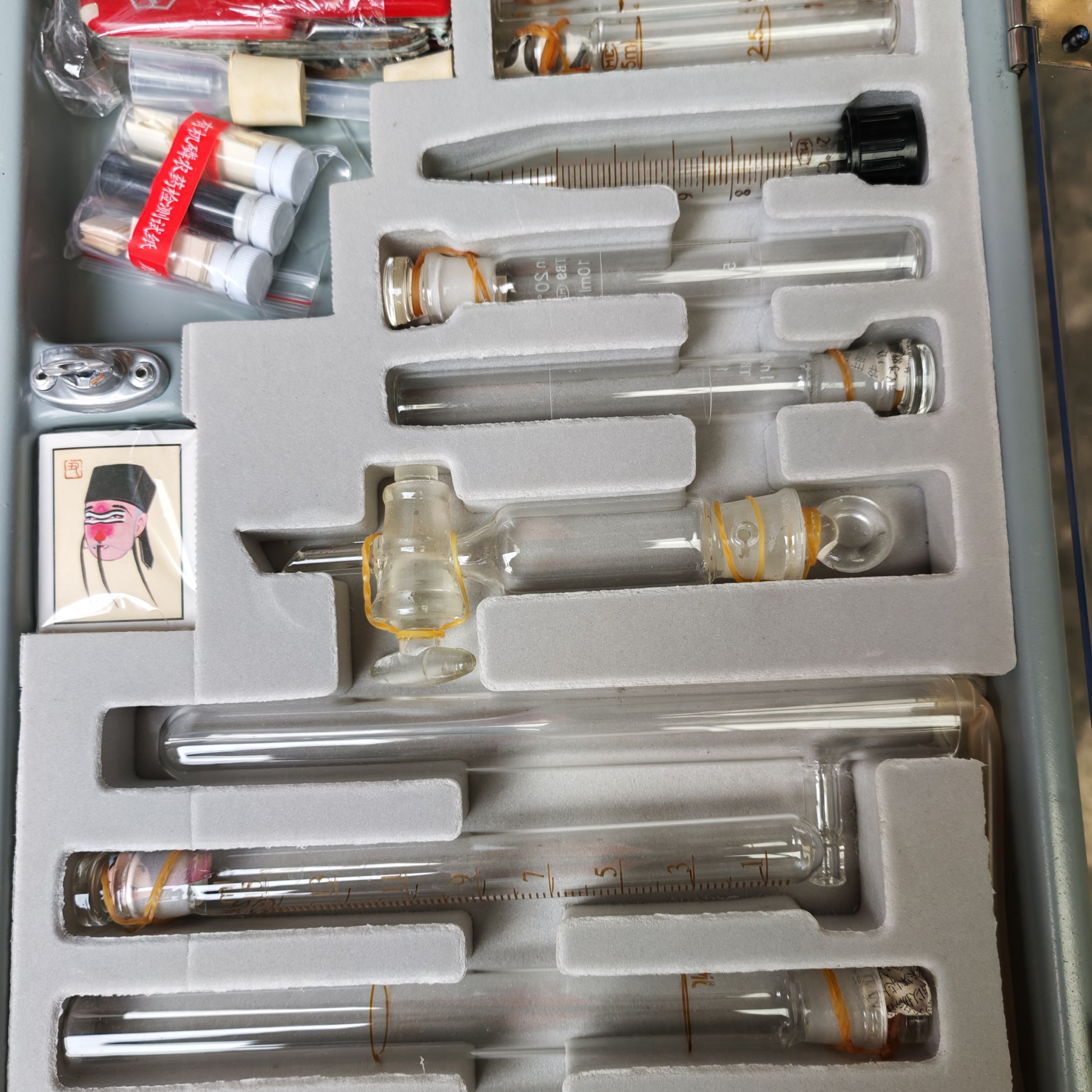 库存全新，全铝合金收纳箱，微量取样工艺品箱。
