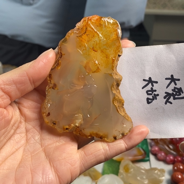 玛瑙/玉髓吊坠(不含链)未镶嵌