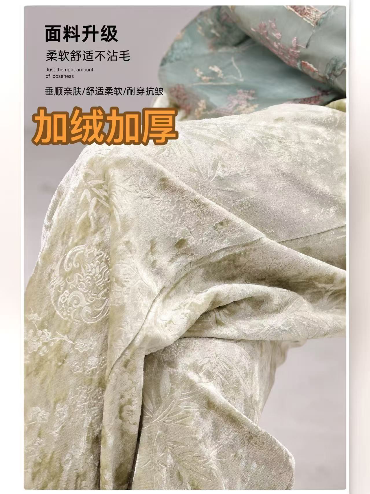 【加绒加厚】新中式国风裤高腰窄版休闲外穿保暖裤子