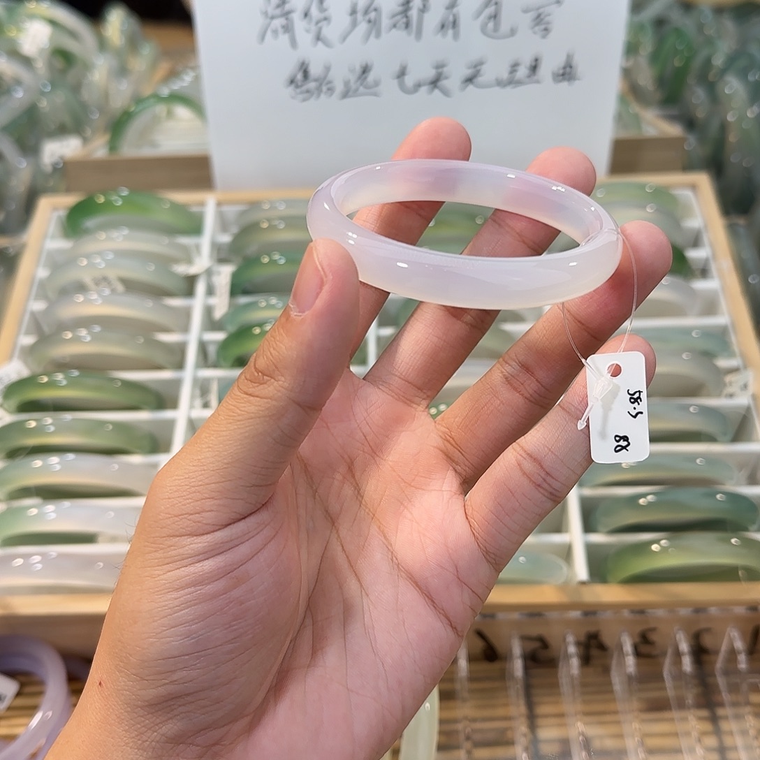 玛瑙/玉髓未镶嵌手镯圈口58.3