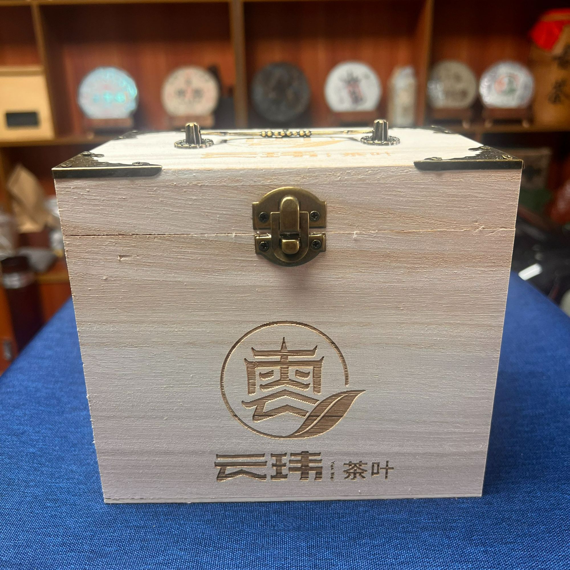【私藏高货】2008年冰岛老寨普洱茶生茶散茶150g/盒
