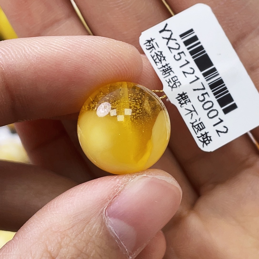 蜜蜡未镶嵌珠宝奇石?****?15.8mm金白特色金沙半山水