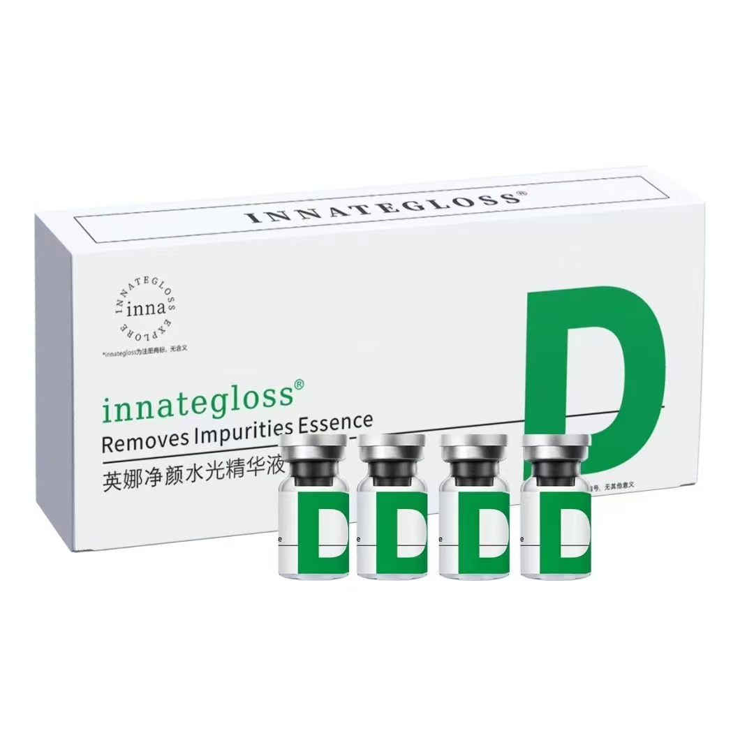 Inna净痘小绿瓶水光液