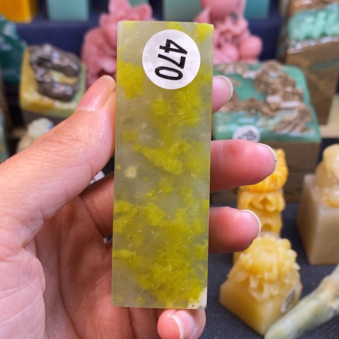 云南石篆刻作品展