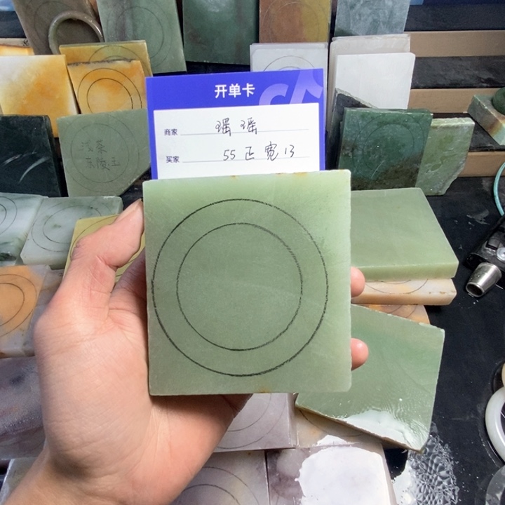 东陵石手镯未镶嵌瑶*！定制手镯