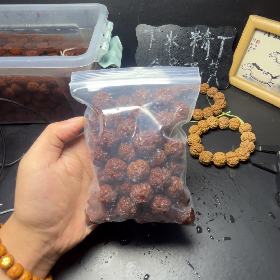 金刚菩提手串野*.大金刚菩提手串散籽