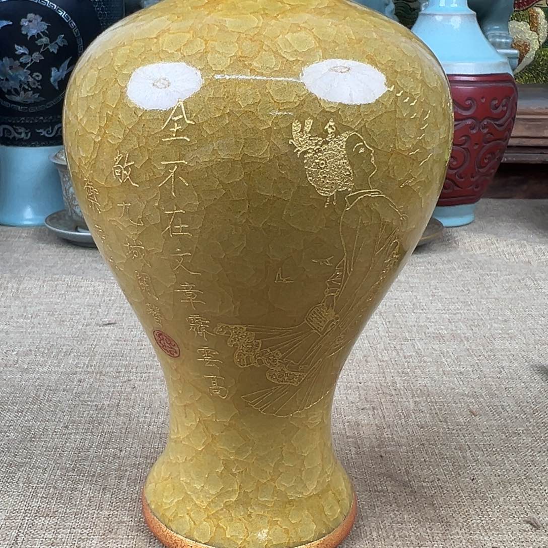 瓷器瓷器瓷器瓷器