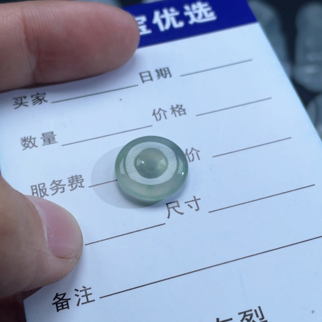 翡翠颈饰未镶嵌平安扣
