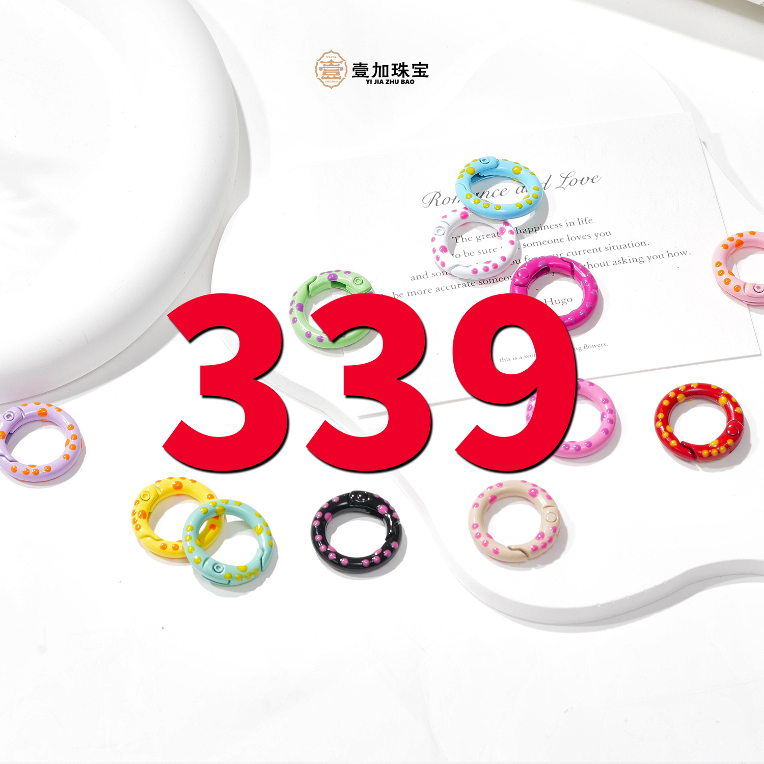 合金吊坠 五条F管吊坠多样性发一个339号（详细图片进粉丝群）