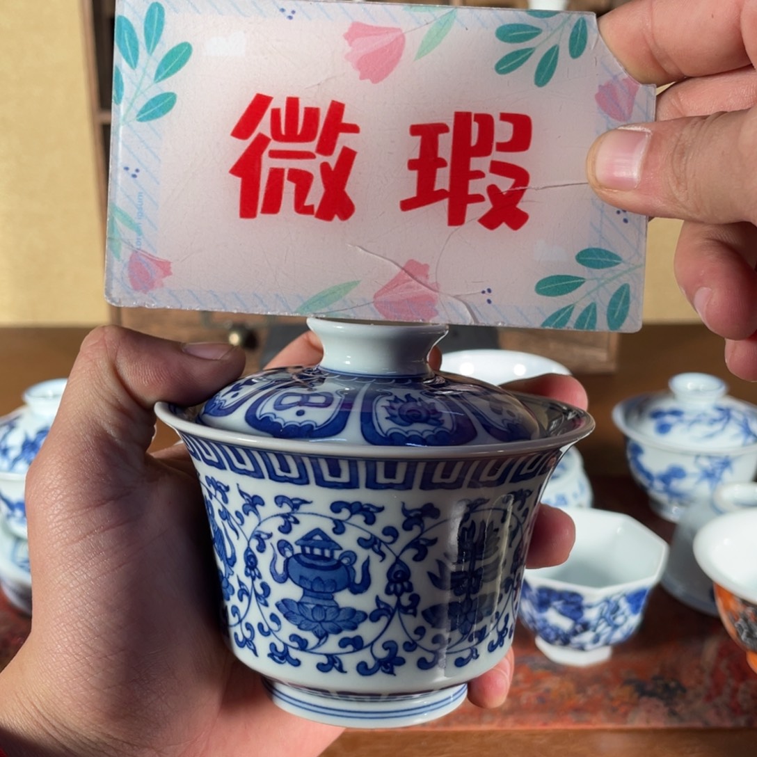 摆件瓷景德镇陶瓷老陶