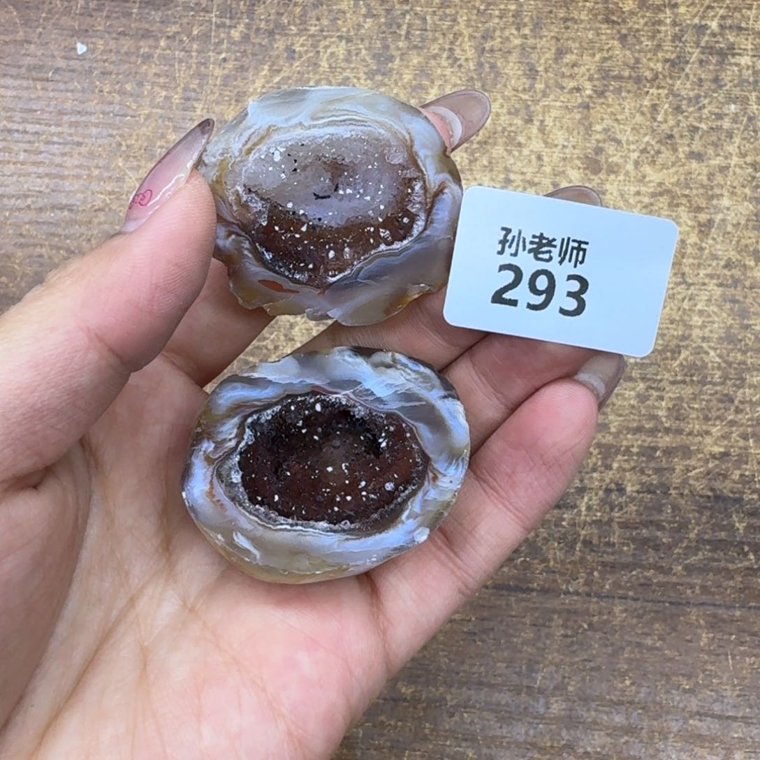 玛瑙/玉髓珠宝奇石未镶嵌