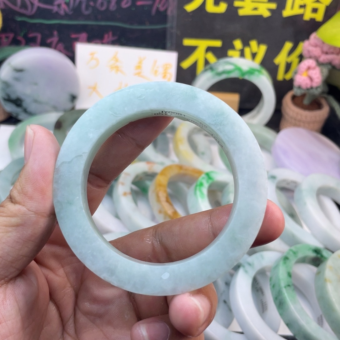 定制翡翠未镶嵌纯天然A货翡翠手镯
