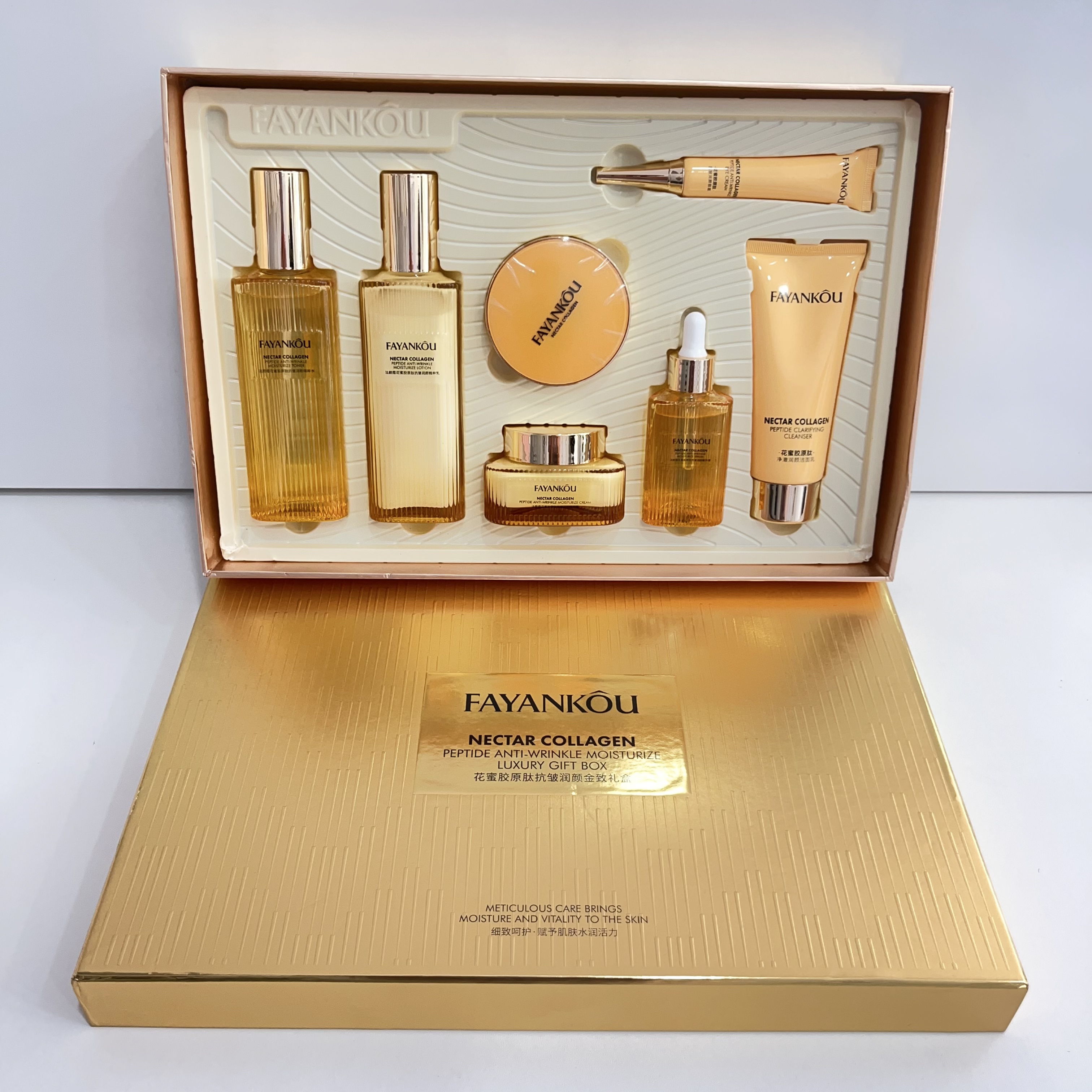 花蜜胶原肽抗皱润颜金致礼盒