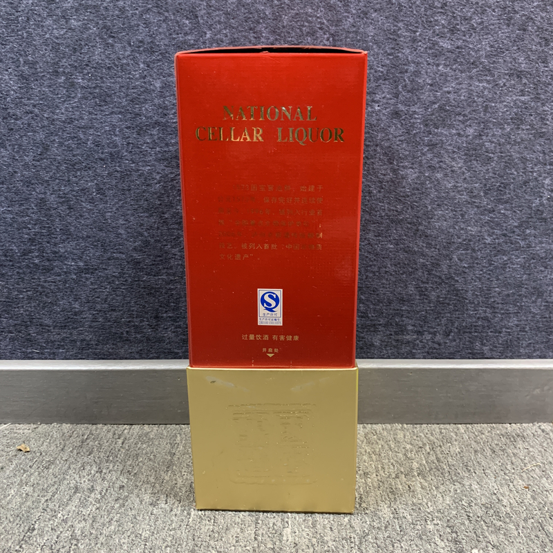 2017年国窖1573白酒52度500ml1/M25CD007A98 -