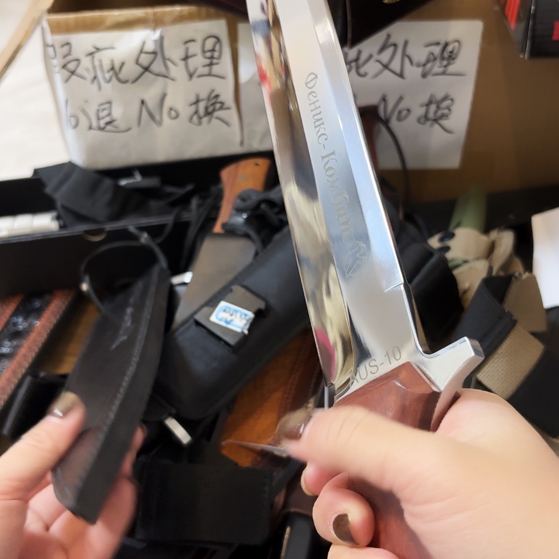 特制钢大凤凰特价