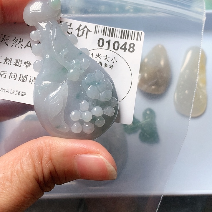 翡翠颈饰未镶嵌荷*鱼00000001048