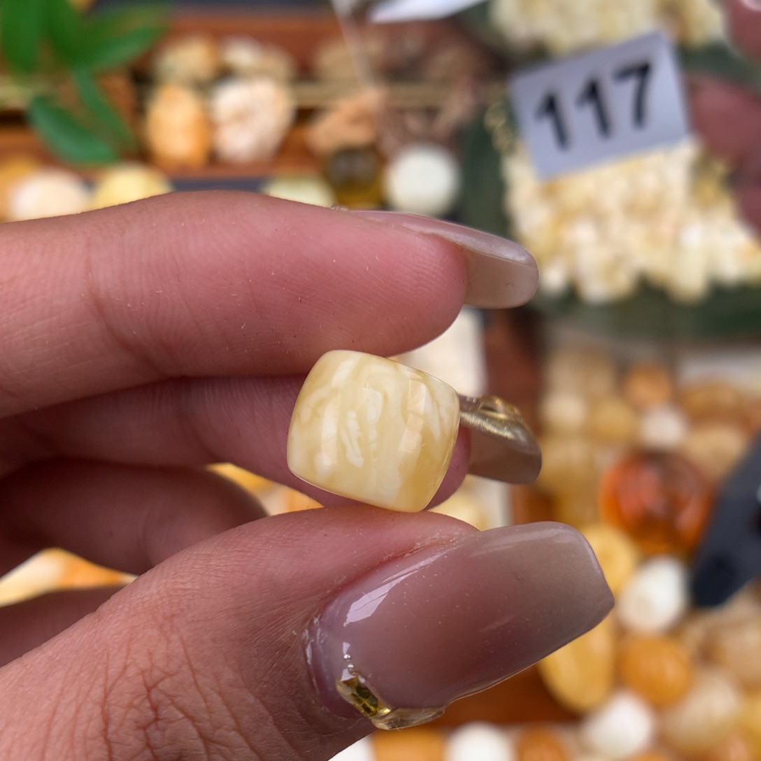 琥珀珠宝奇石未镶嵌11.5 两颗粉