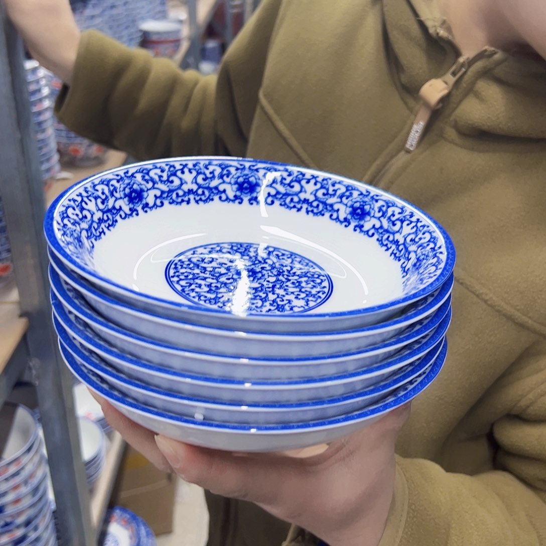 瓷片7英寸如意牡丹深盘6个