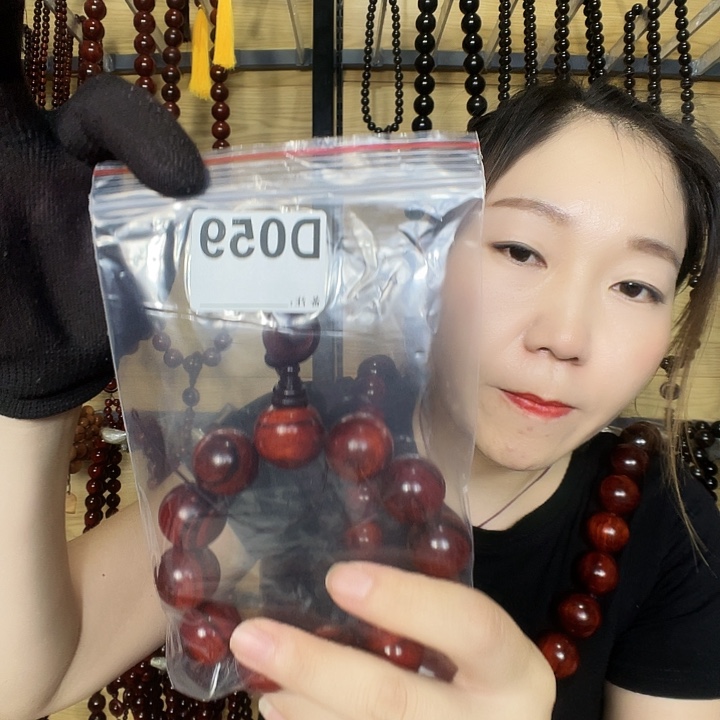 东非黑黄檀（紫光檀）059