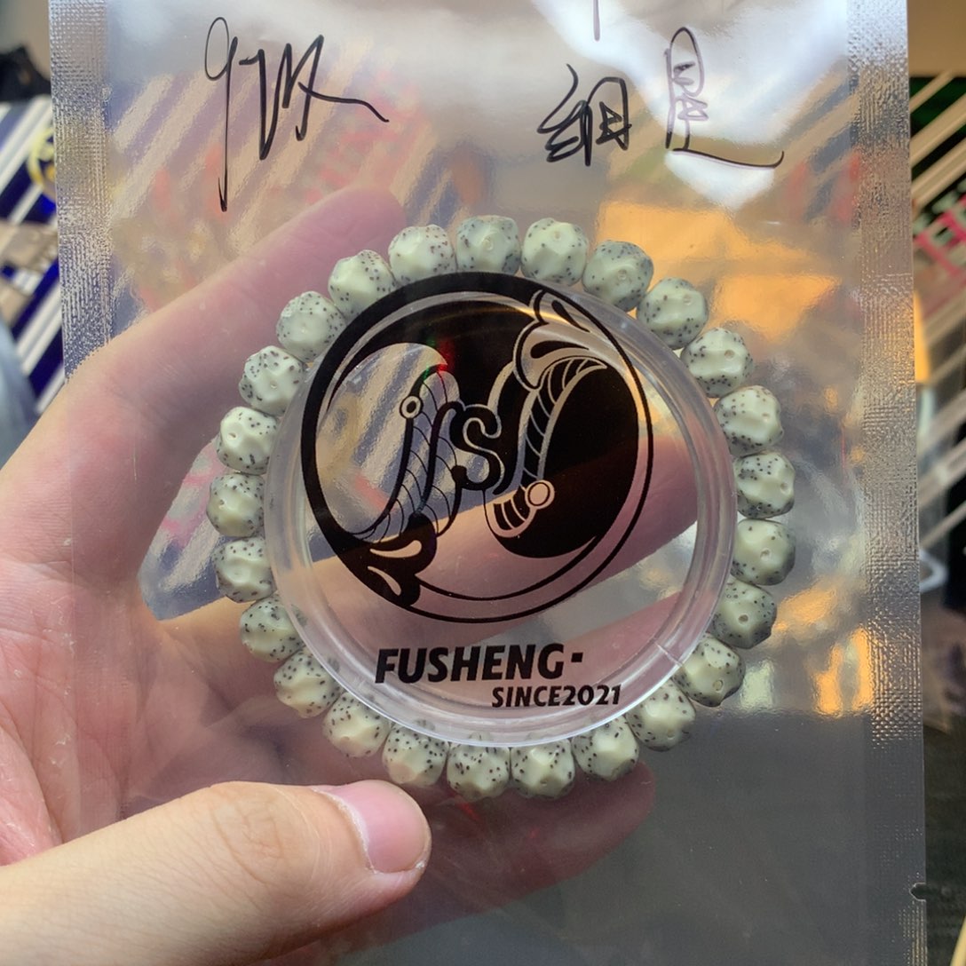 星月菩提手串浮生