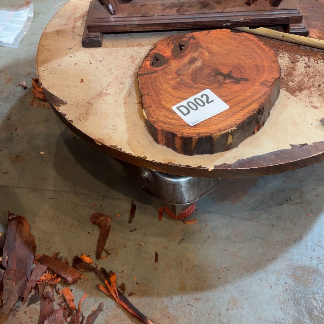 一物一拍血檀编码002