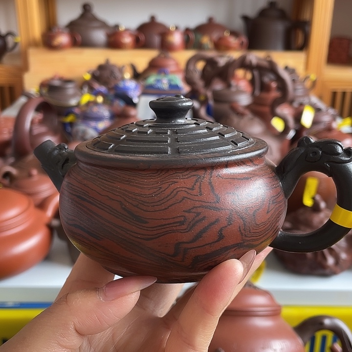 紫砂茶案250 Cc宜 兴紫砂壶