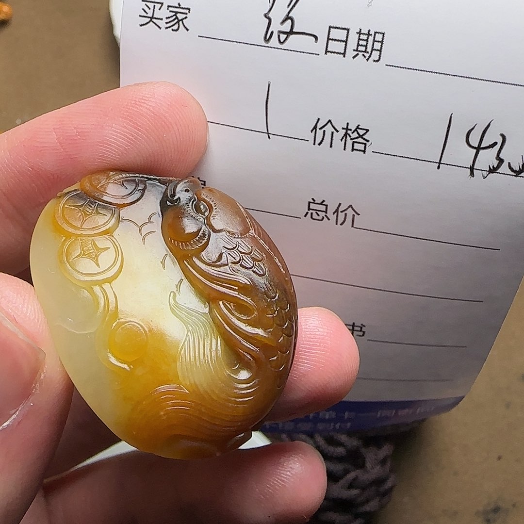 【闪购商品】和田玉挂件未镶嵌没****啥