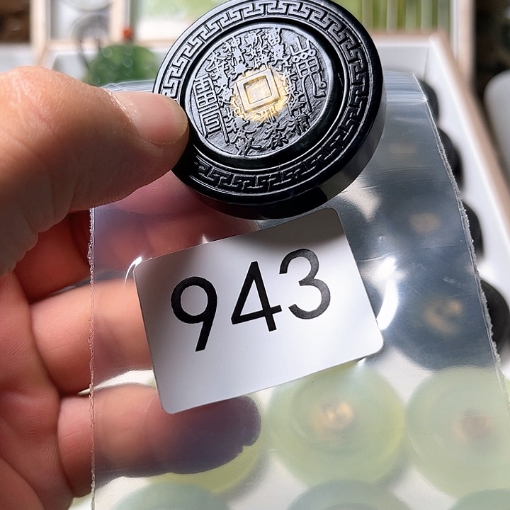 蛇纹石玉合金挂件