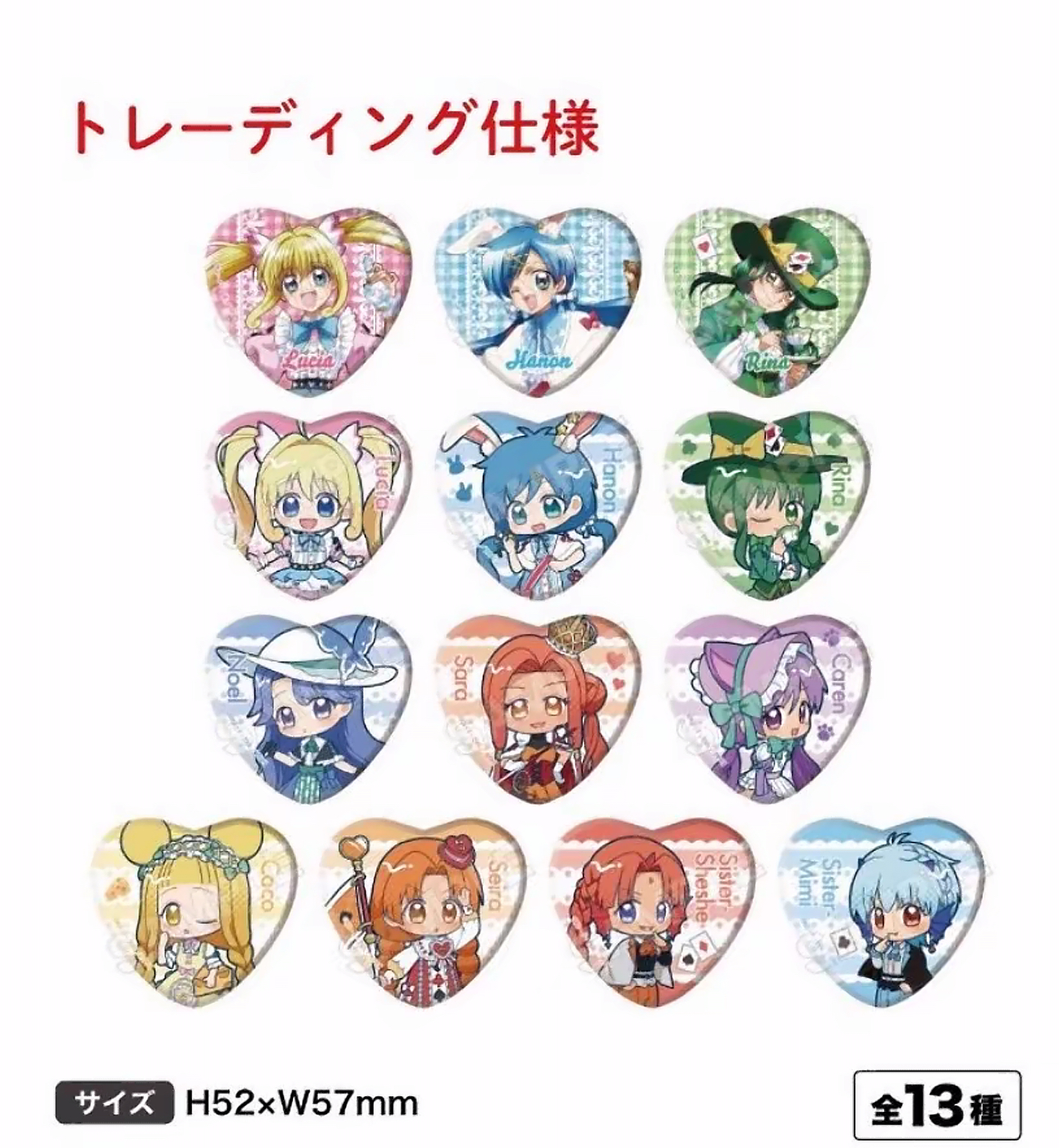 【人鱼的旋律】爱丽丝快闪制品吧唧 徽章盲盒 未成年禁止下单