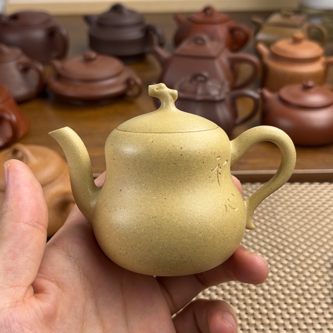 茶壶紫砂黄龙山本山绿泥葫芦壶